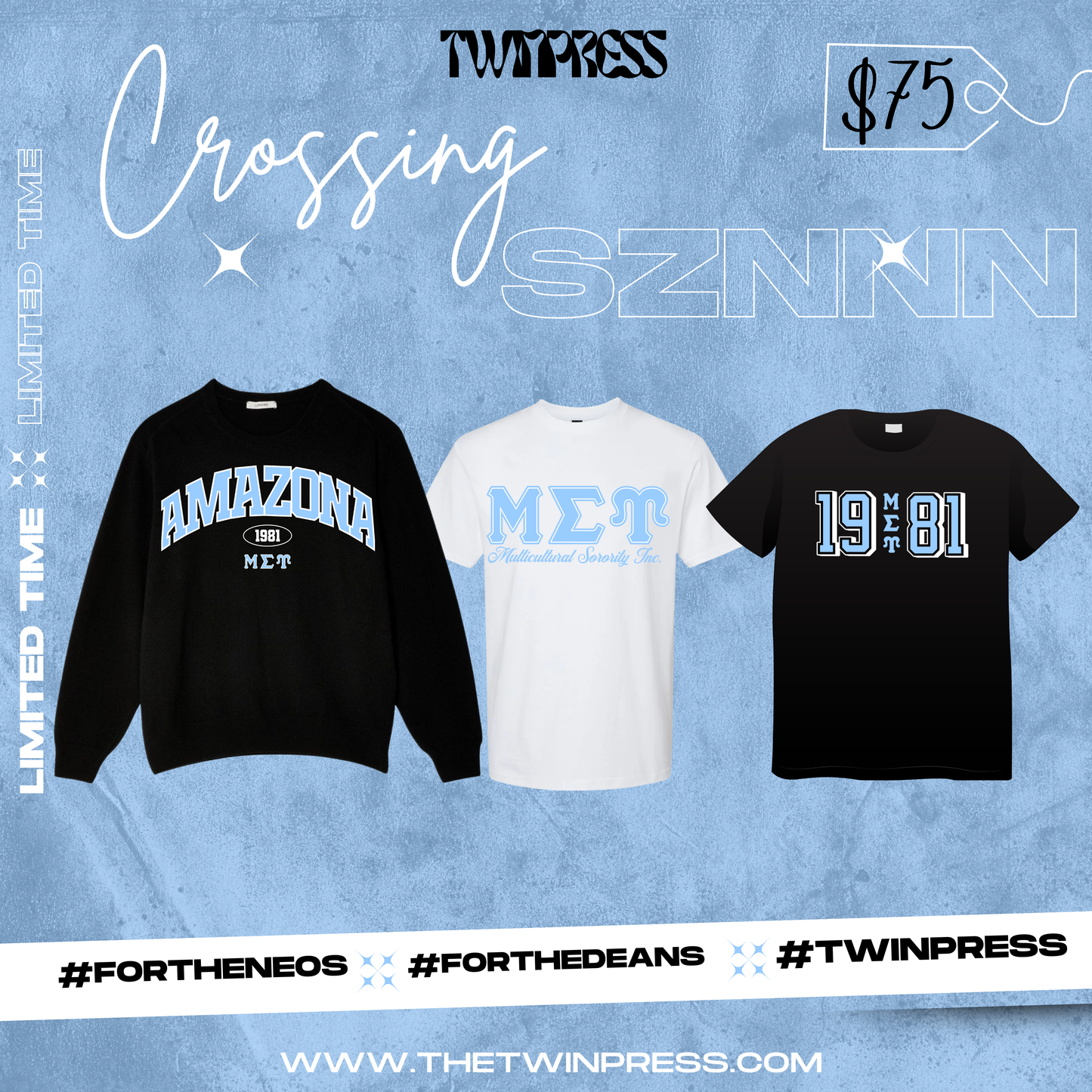 MSU CROSSING PACKAGE