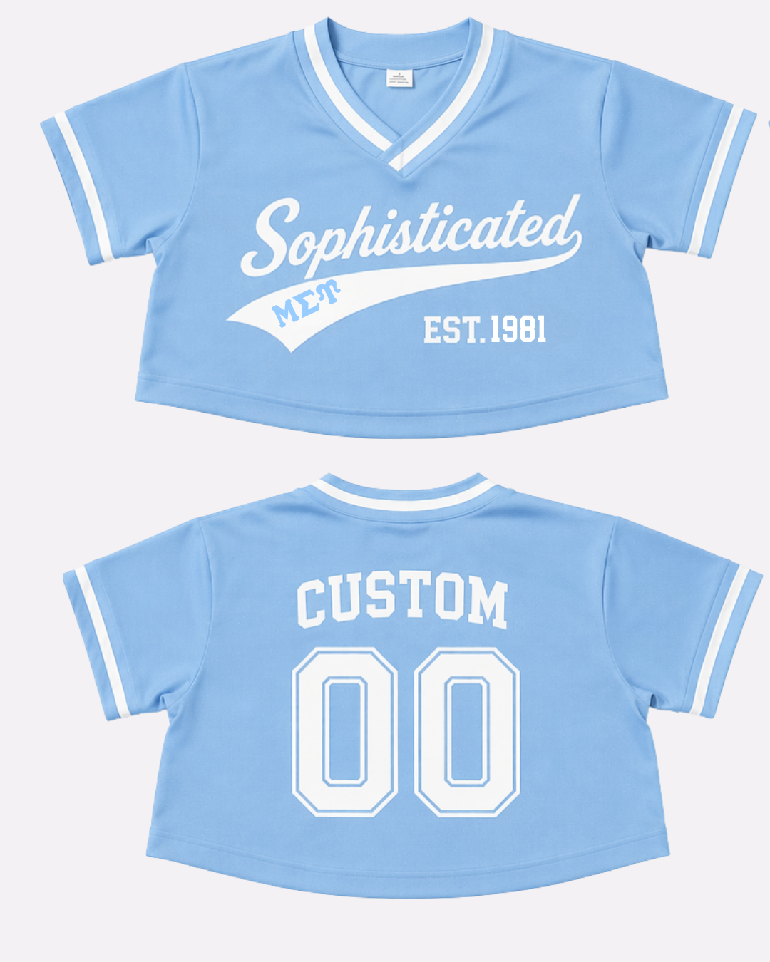 MSU Custom Jersey