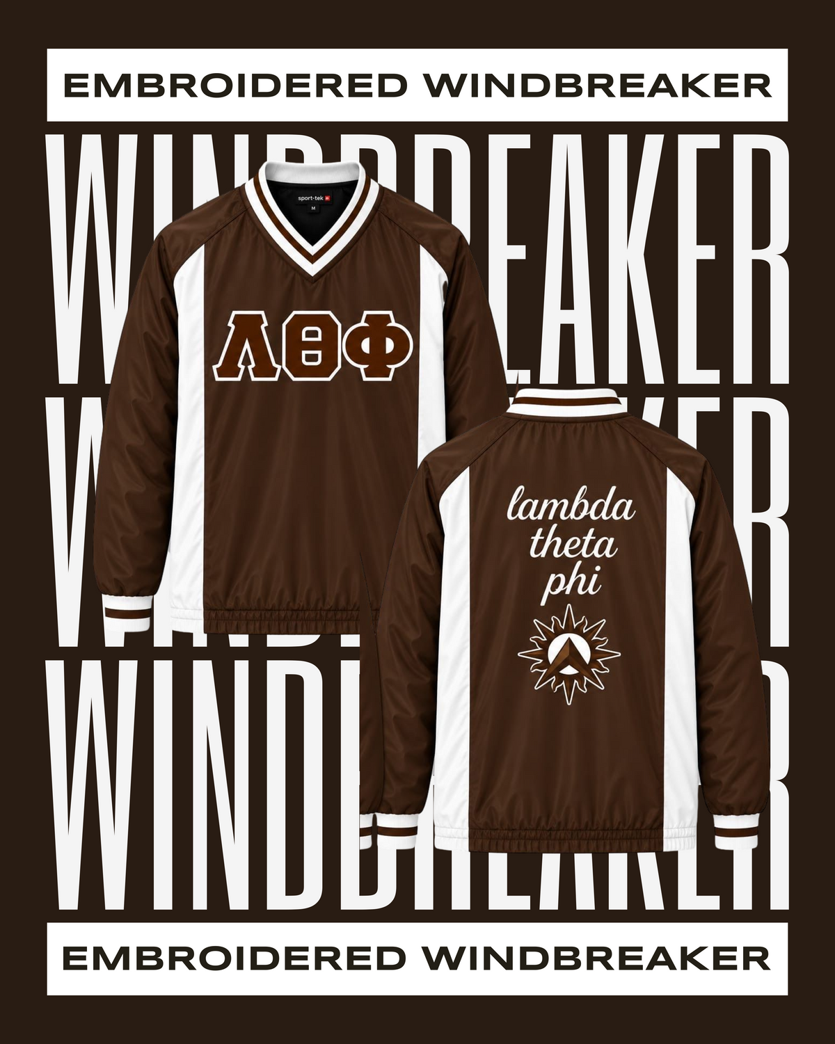Lambda Windbreaker